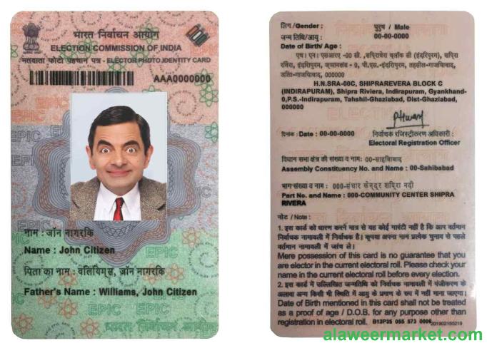 India Election ID